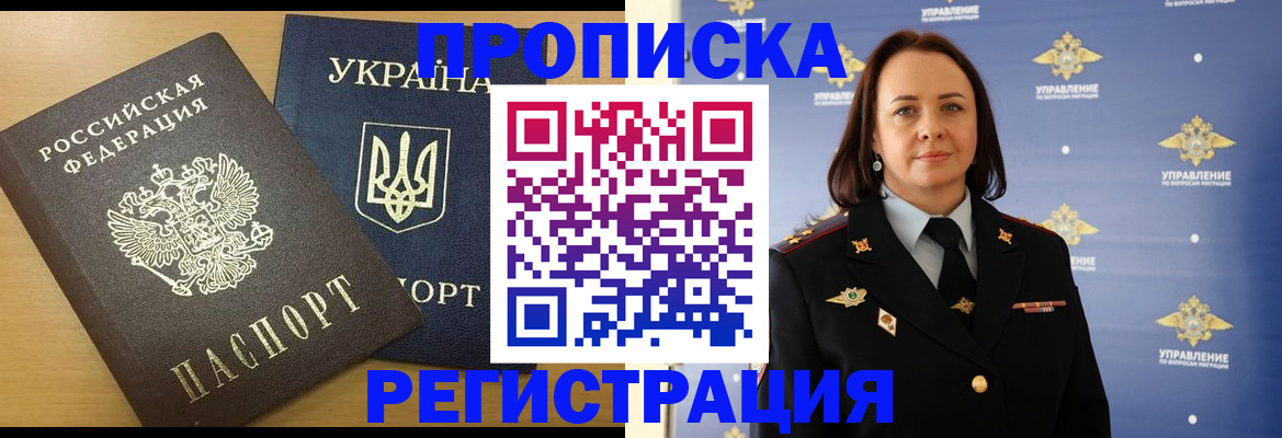 форма 3 в Катав-Ивановске